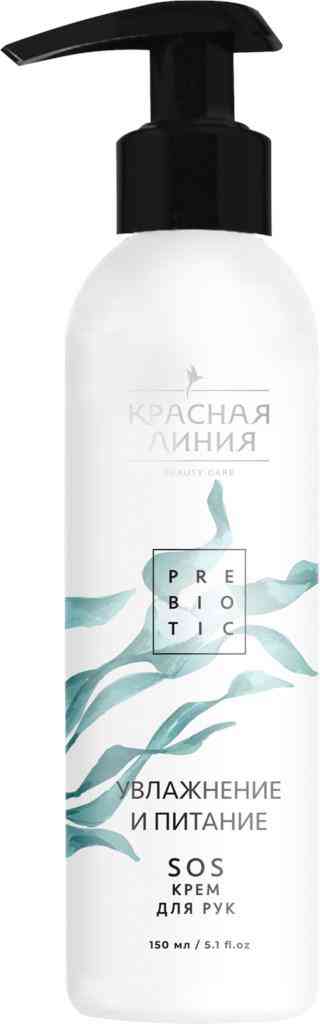 

Крем для рук Красная линия