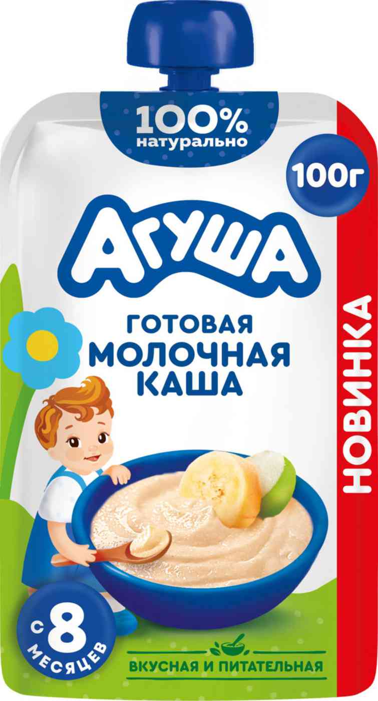 Каша молочная Агуша яблоко-банан-злаки 15 с 8 месяцев 73₽