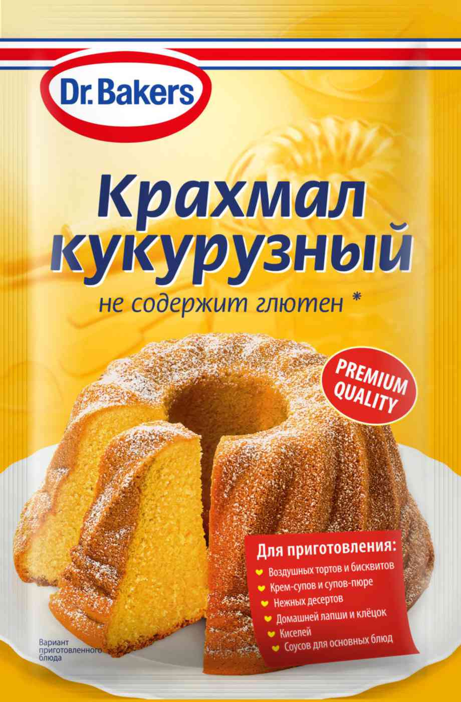 

Крахмал кукурузный Dr. Bakers