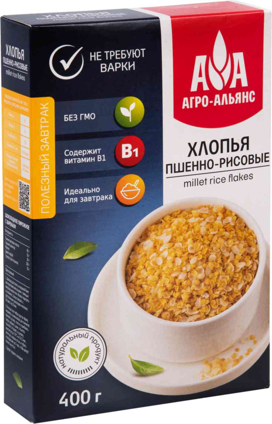 

Хлопья пшенно-рисовые Агро-Альянс