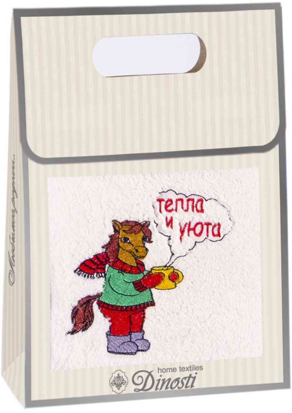 

Полотенце Тепла и уюта ОМФ-108