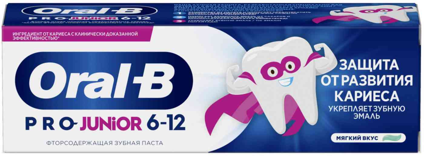 Зубная паста детская Oral-B Pro Junior мягкий вкус от 6 до 12 лет 354₽