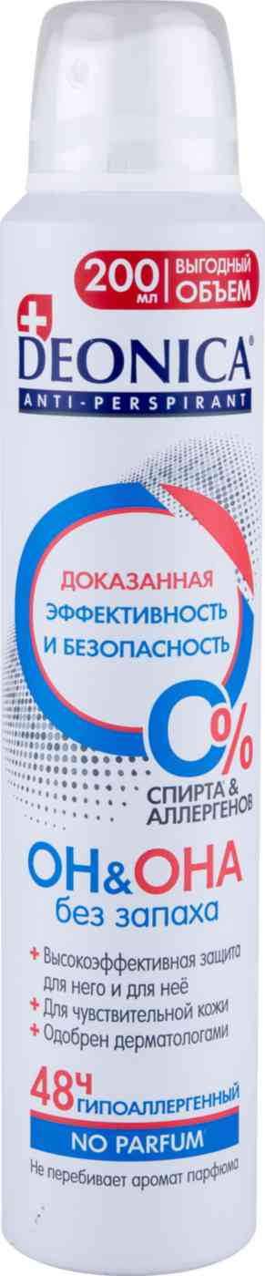 -1