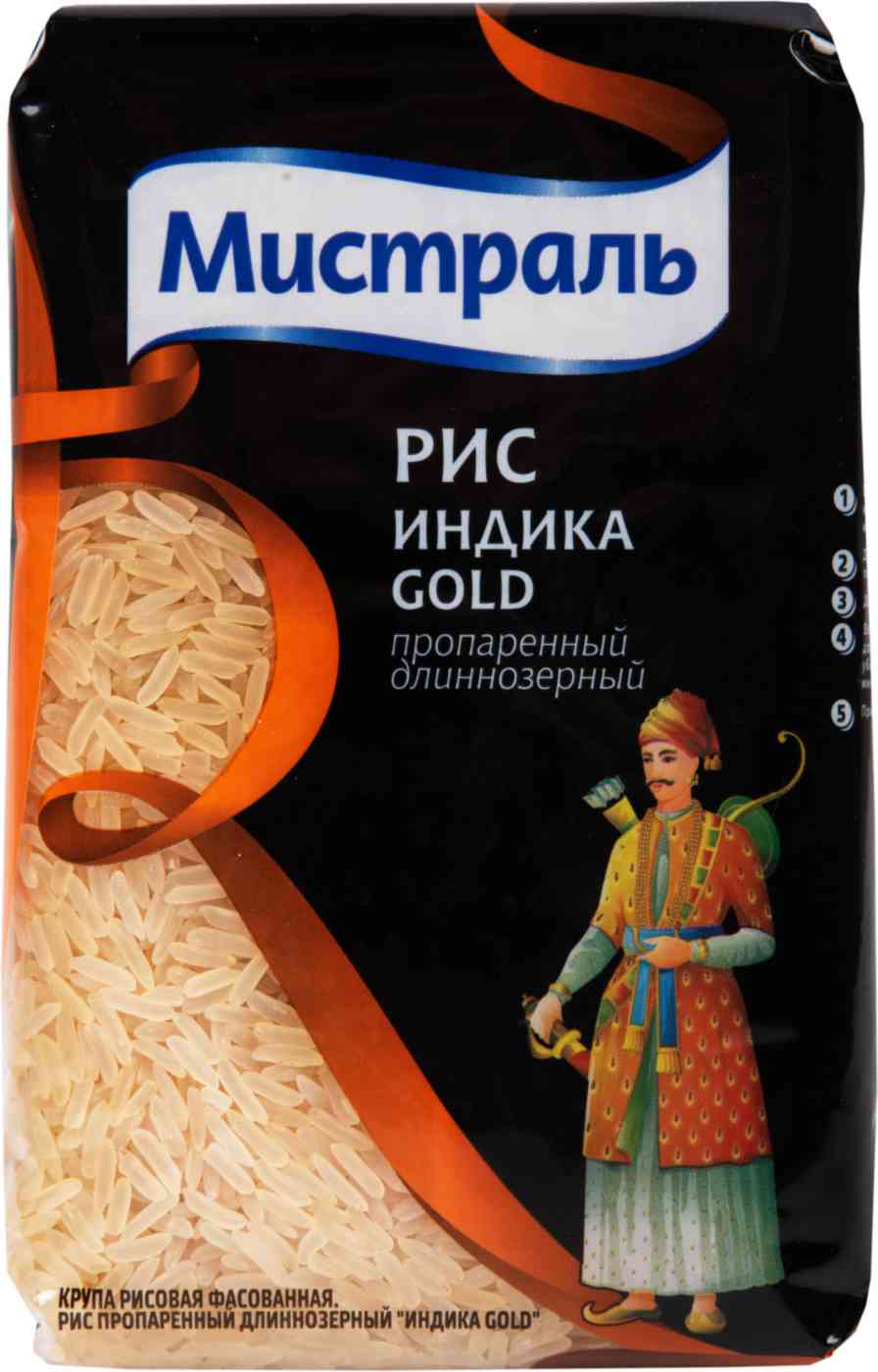 Рис  Мистраль