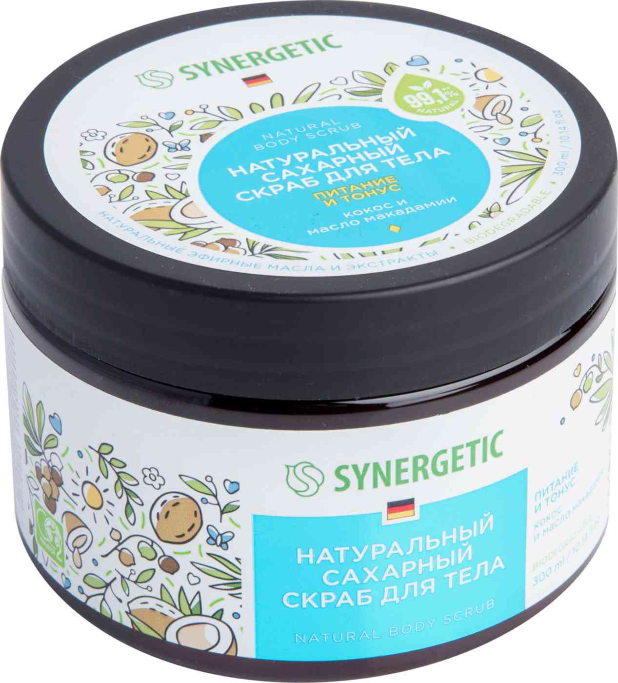 Скраб для тела Synergetic 509₽