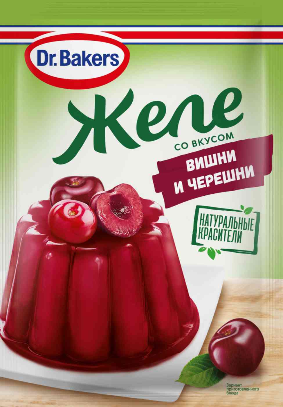 Желе  Dr. Bakers