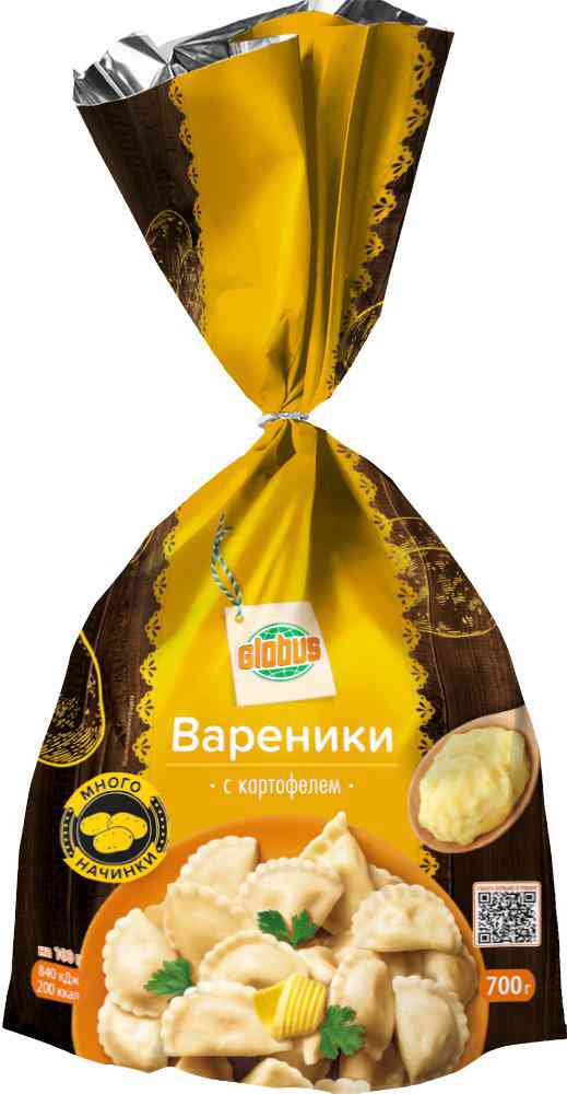 Вареники  Глобус