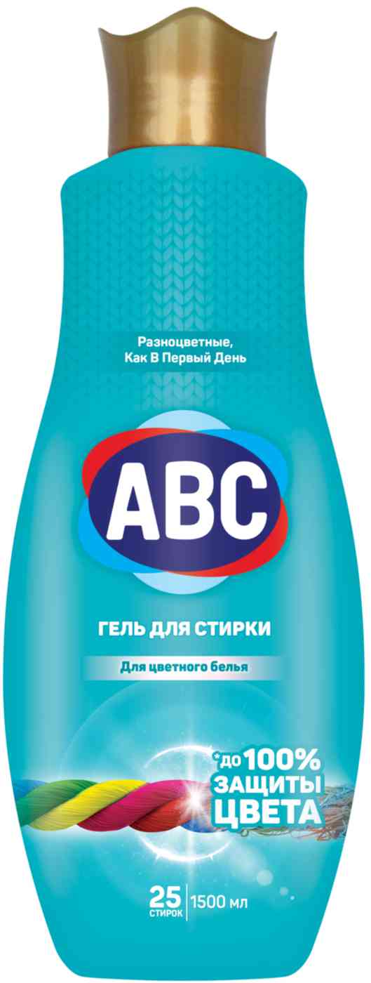 Гель для стирки цветного белья ABC