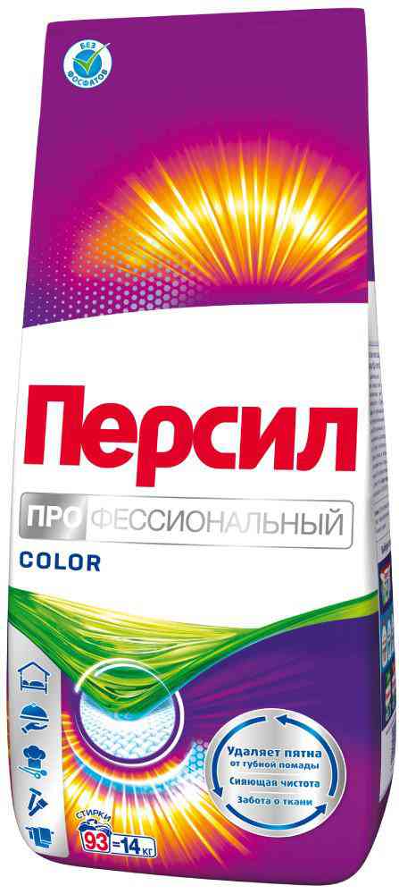 

Стиральный порошок для цветного белья Персил