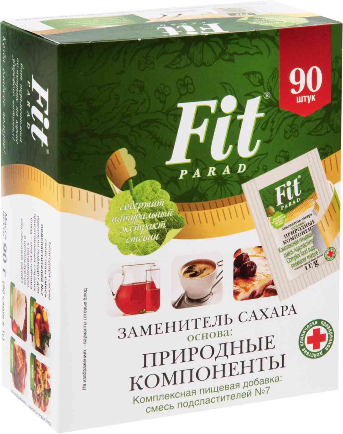 Заменитель сахар  Fit Parad