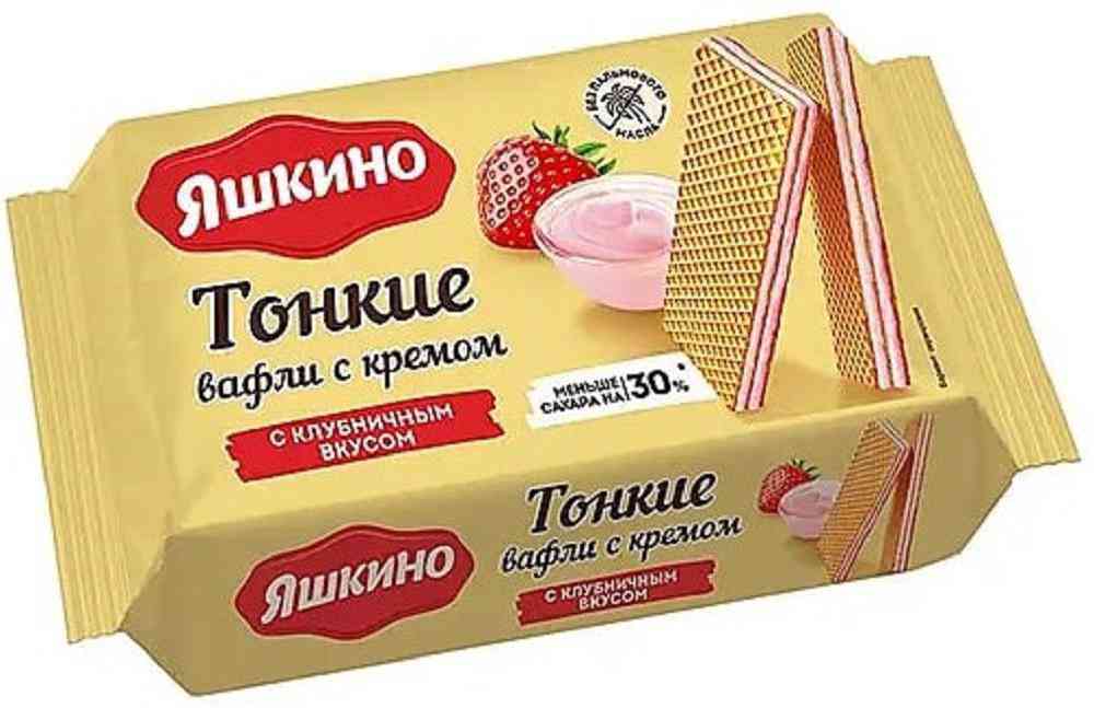 Вафли тонкие Яшкино