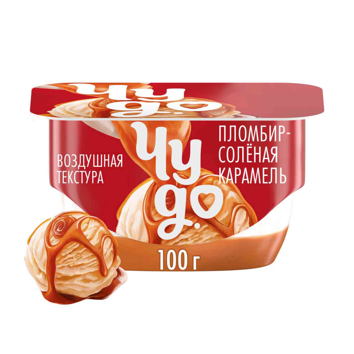 Десерт творожный двухслойный Чудо пломбир - соленая карамель 4,2%