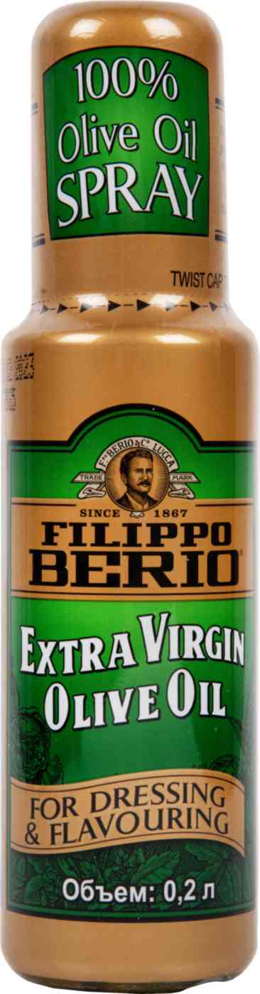 Масло оливковое Filippo Berio