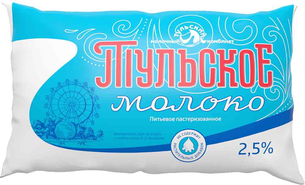 Молоко Тульский молочный комбинат