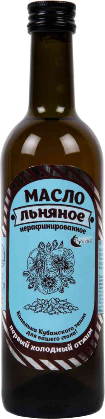 

Масло льняное Валиса