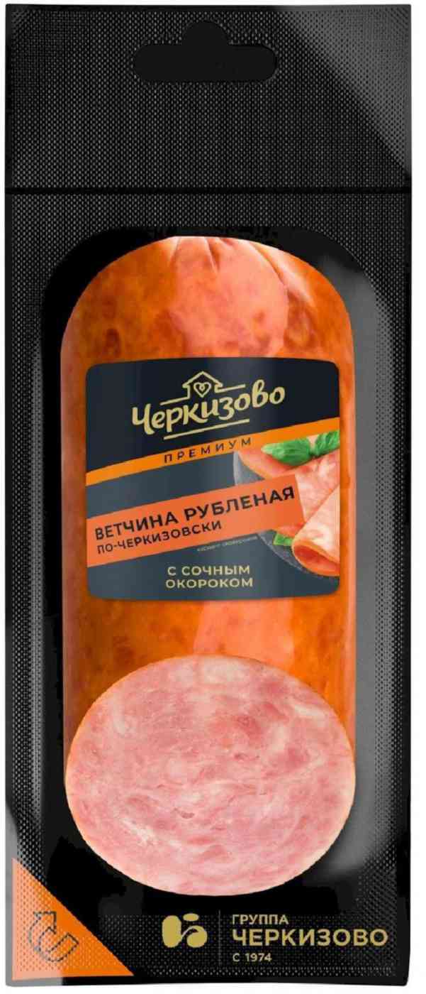 Ветчина варёная Черкизово рубленая по-черкизовски