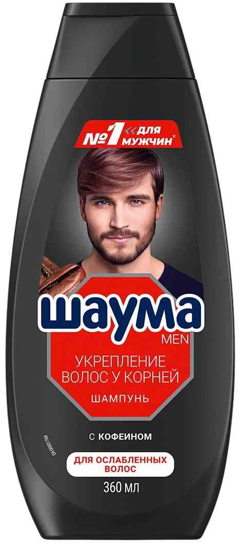 -1