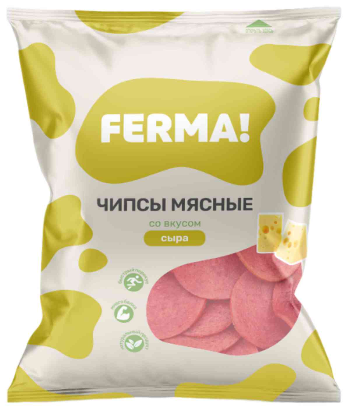Чипсы мясные Ferma!