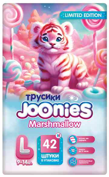 Подгузники-трусики Joonies Marshmallow L 9-14кг 1300₽