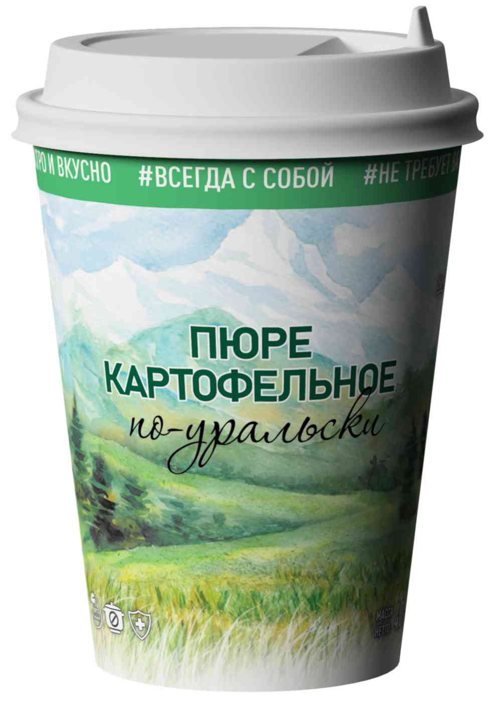 

Пюре картофельное по-уральски Street Lunch