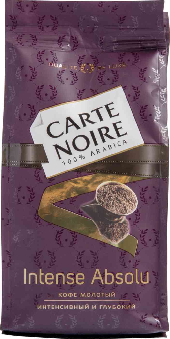 Кофе молотый Carte Noire