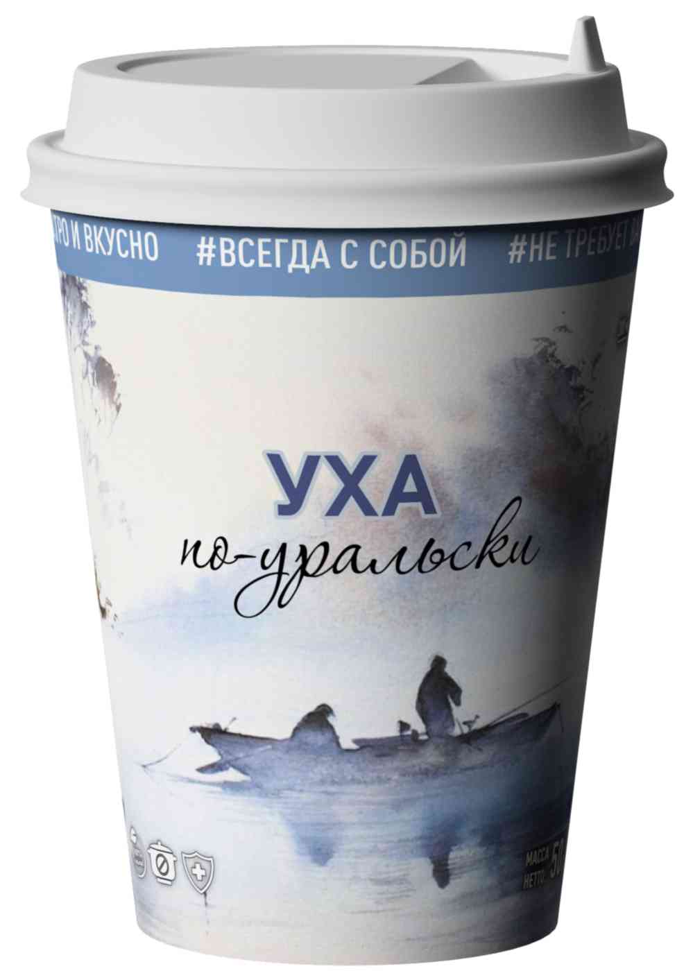 

Суп уха по-уральски Street Lunch