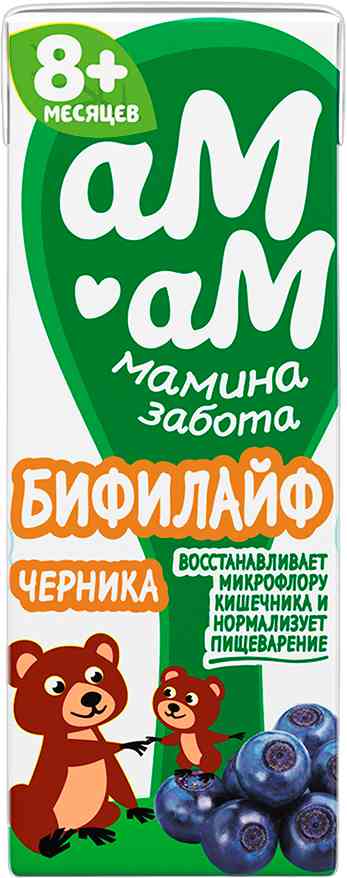 

Бифилайф Ам-Ам Мамина забота черника, 8+ месяцев 2,5%