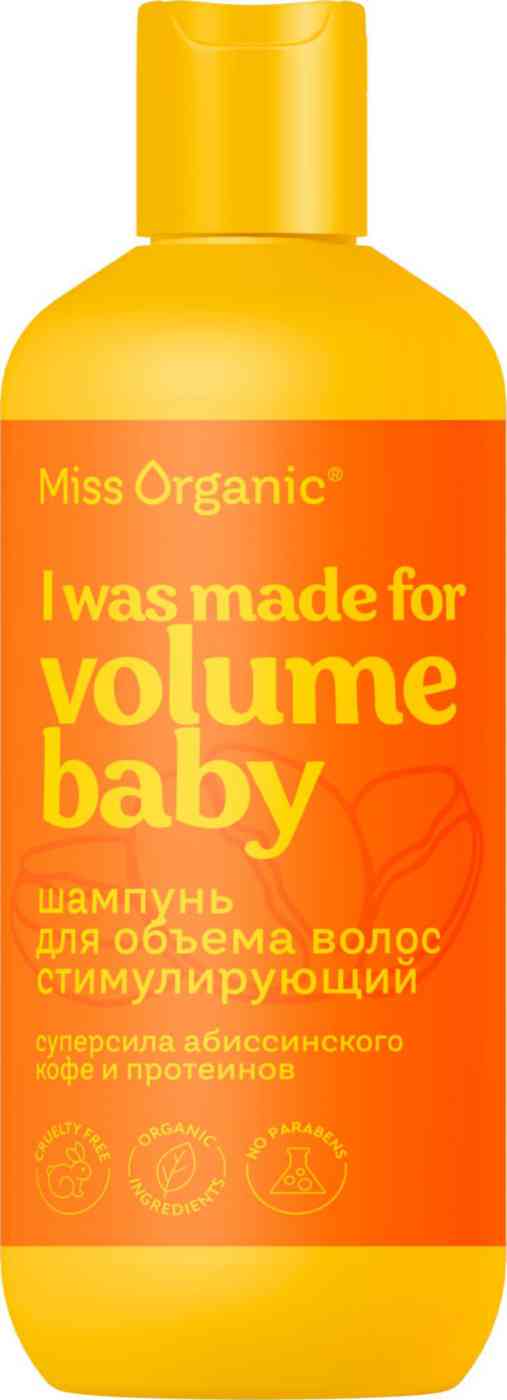 Шампунь для объема волос стимулирующий Miss Organic