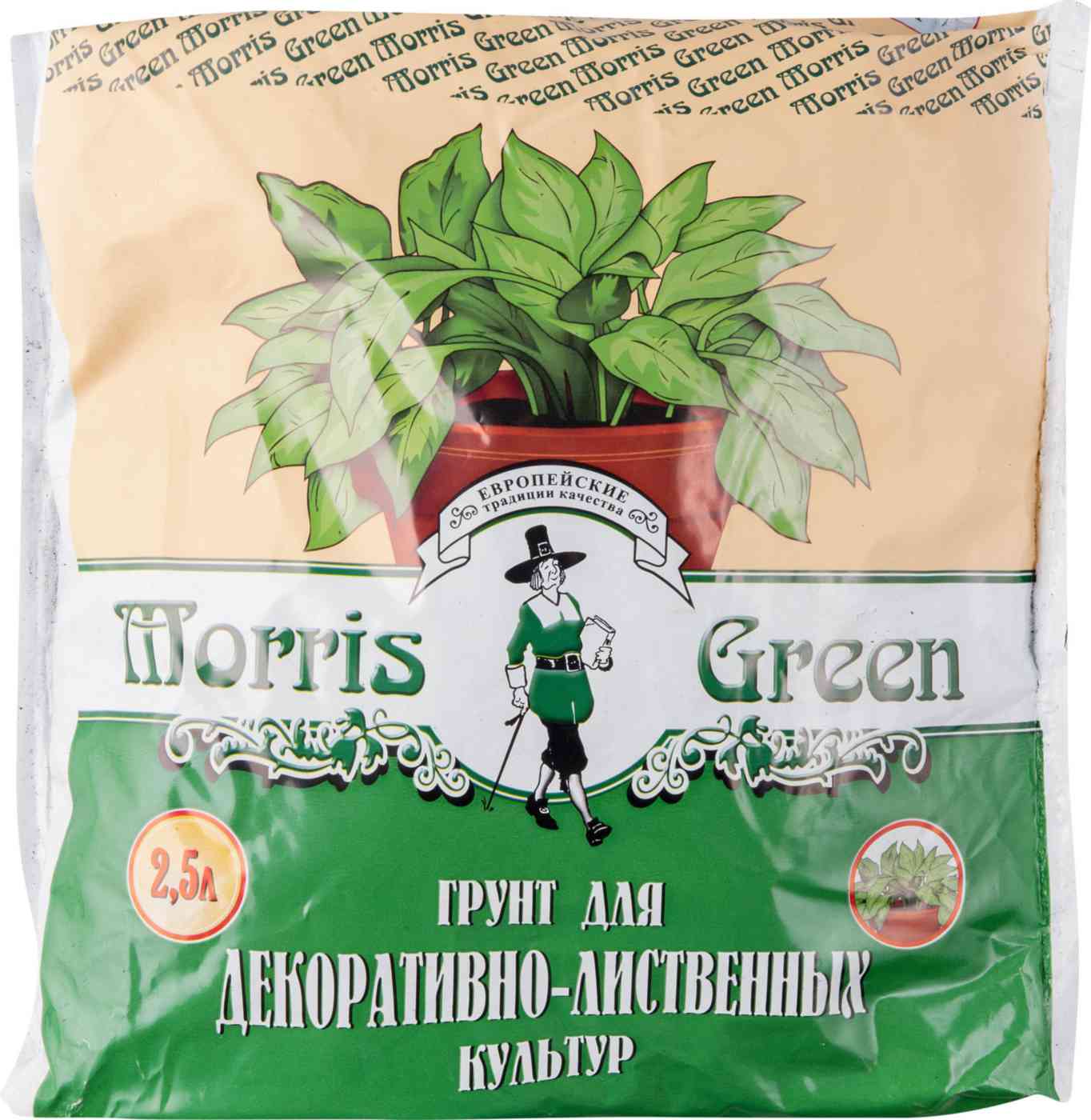 Грунт для декоративно-лиственных культур Morris Green