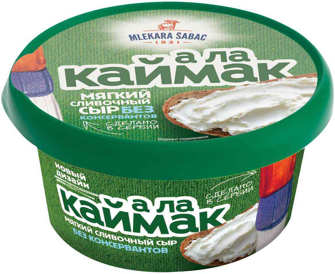 Сыр мягкий Mlekara Sabac а ла каймак 60%
