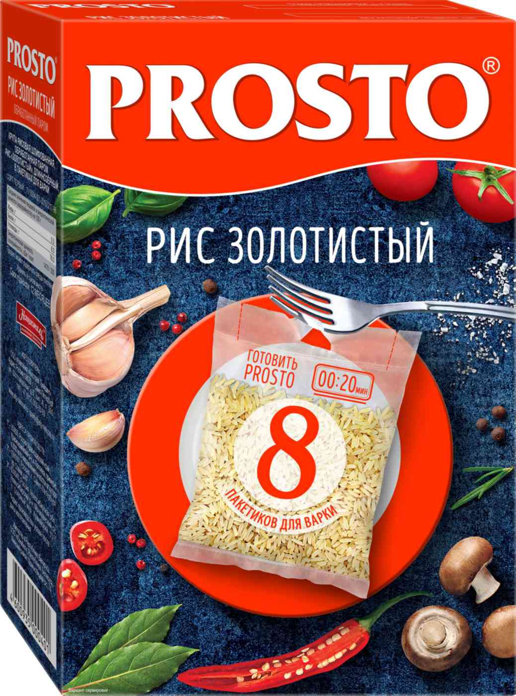 

Рис Prosto