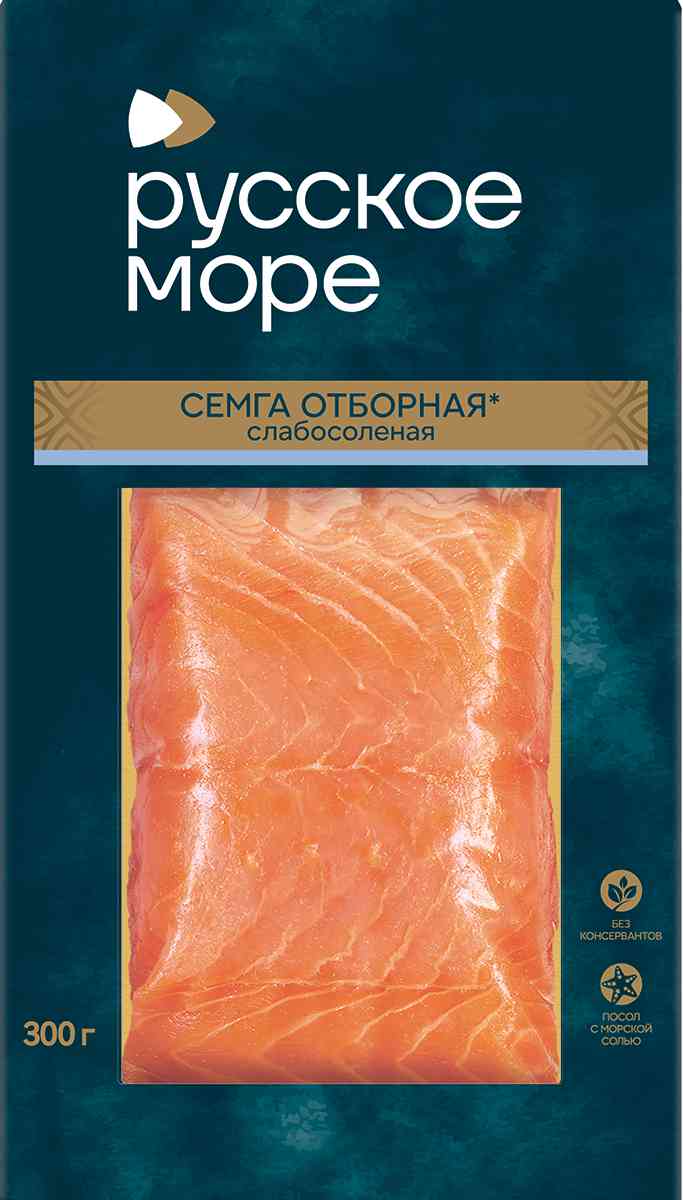 Сёмга слабосолёная Русское море филе-кусок 1200₽