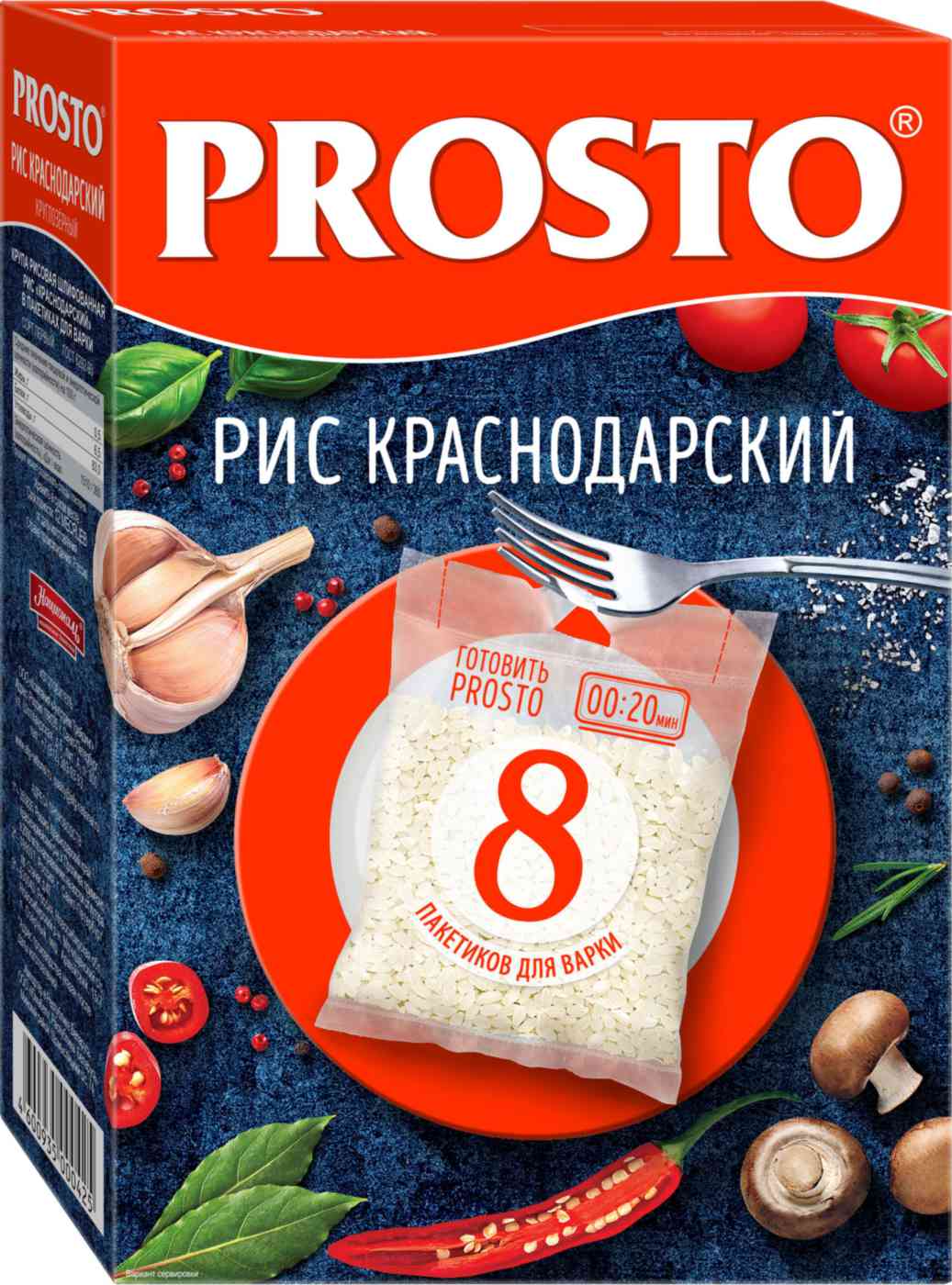 Рис  Prosto