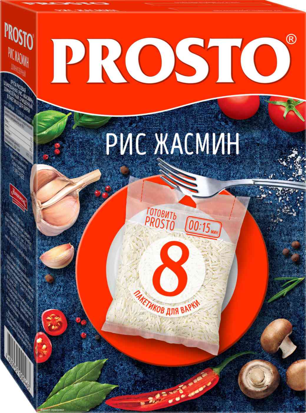 

Рис Prosto