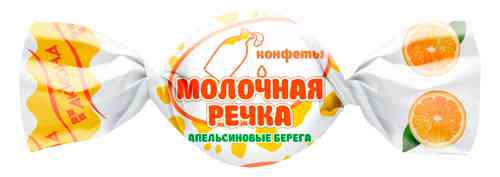 Конфеты Акконд Молочная речка апельсиновые берега