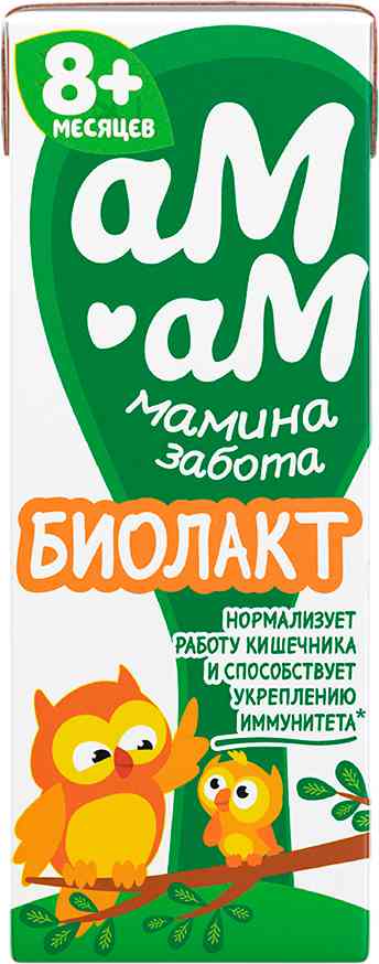 

Биолакт Ам-Ам Мамина забота 8+ месяцев 3,2%