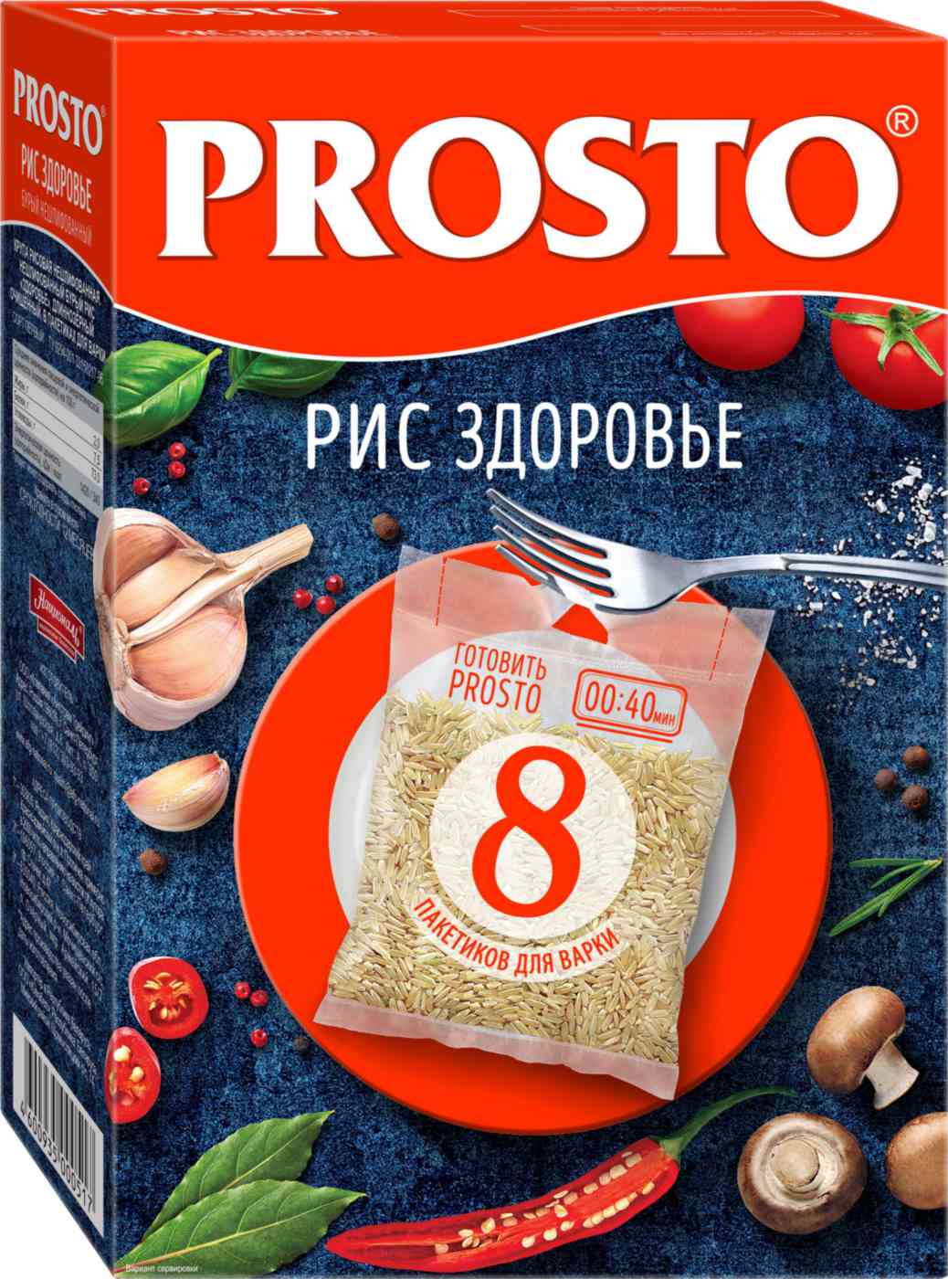 

Рис Prosto