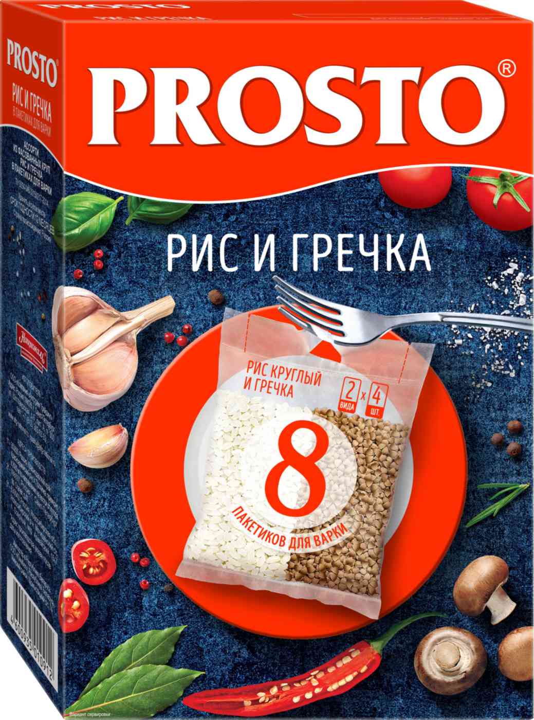 Ассорти Рис и Гречка Prosto