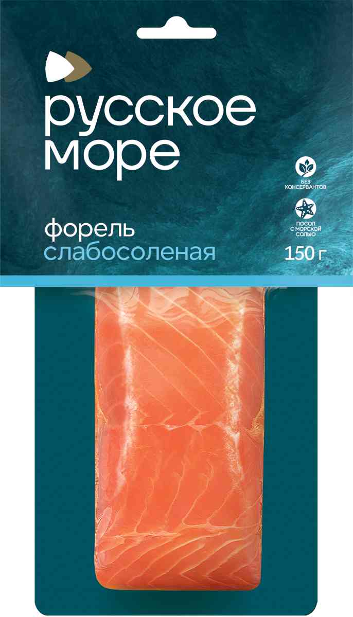 Форель слабосолёная Русское море филе-кусок