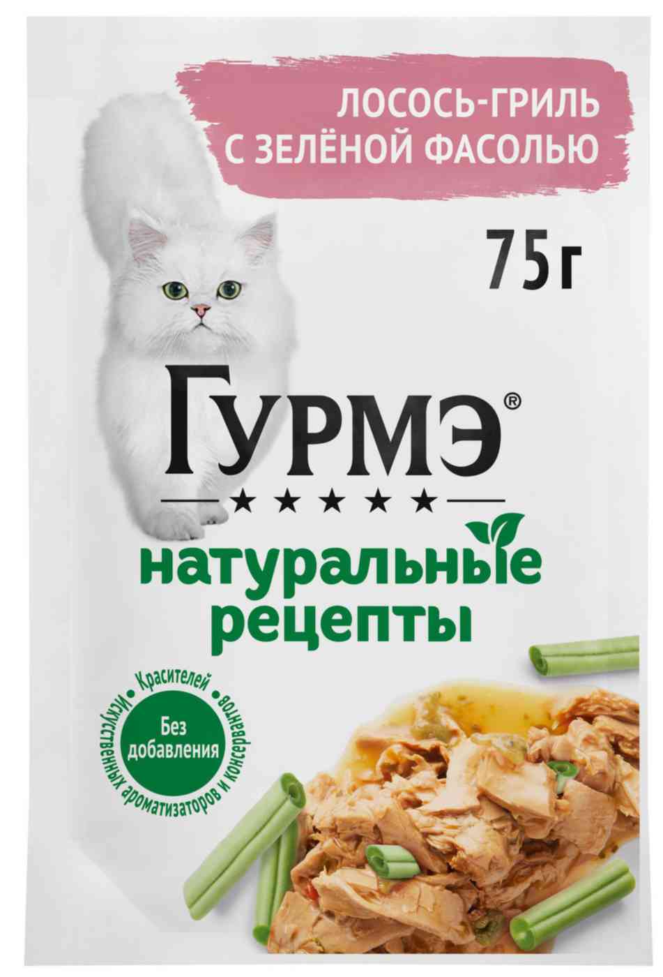 

Влажный корм для кошек Гурмэ