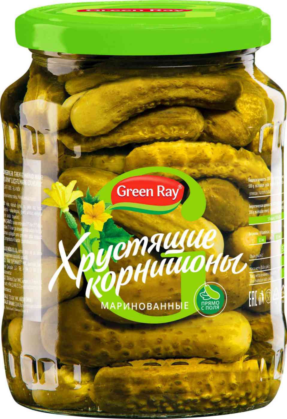 Корнишоны маринованные Green Ray 162₽