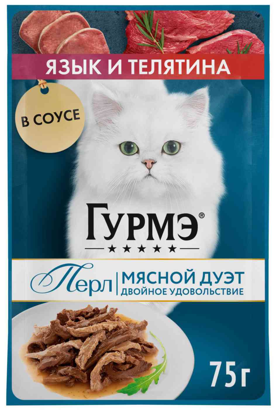 

Влажный корм для кошек Гурмэ