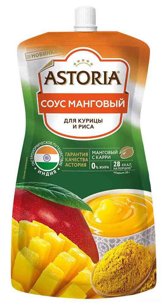 

Соус манговый Astoria