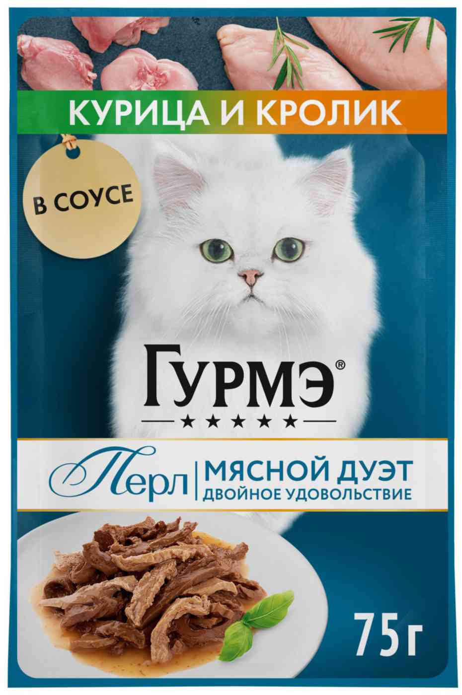 

Влажный корм для кошек Гурмэ