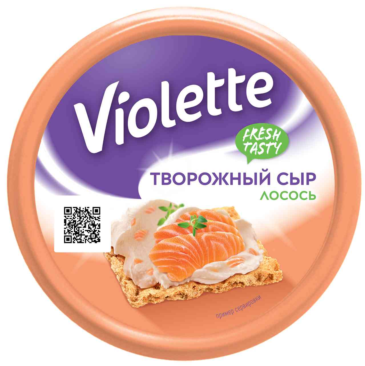 Сыр творожный Violette 165₽