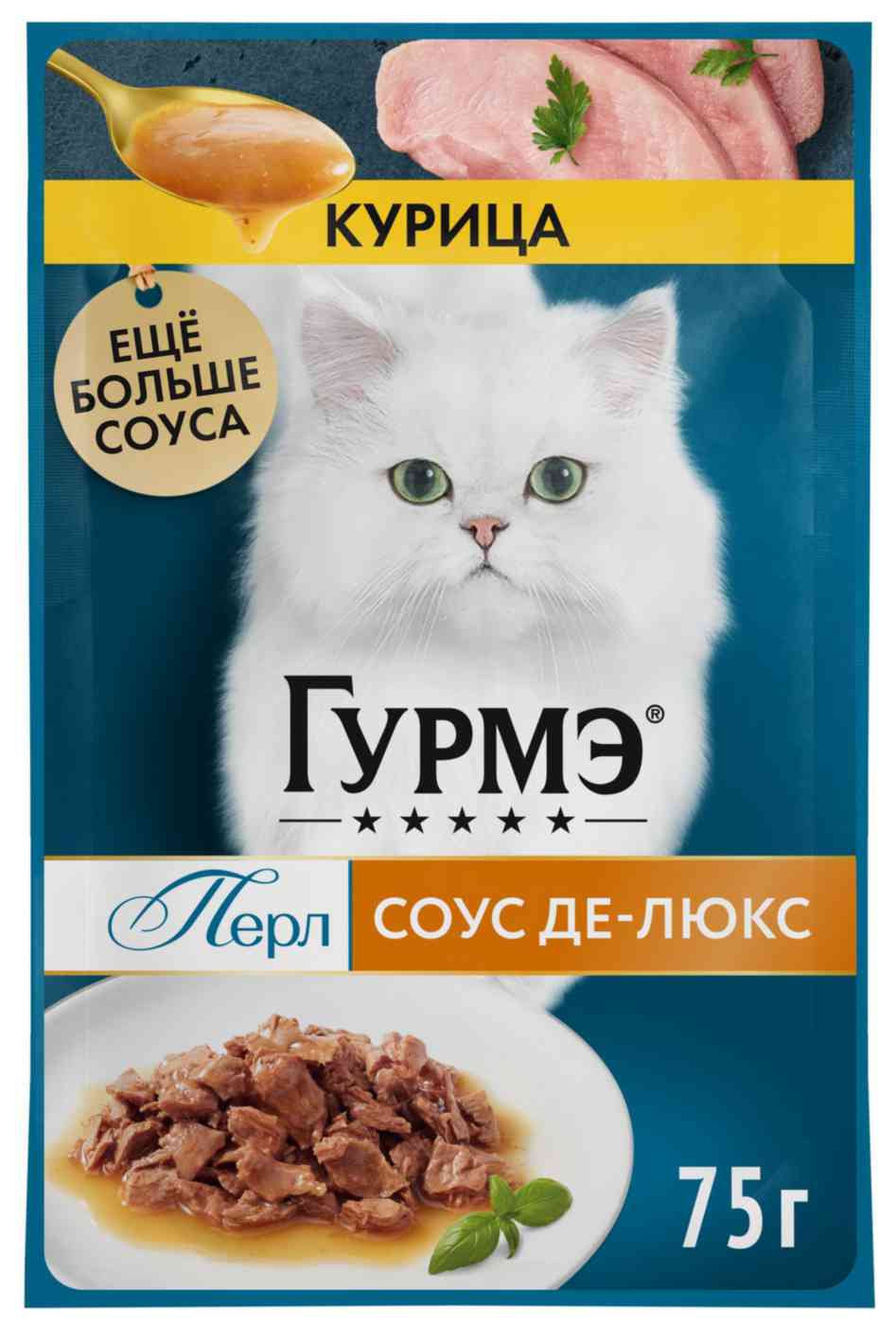 -1