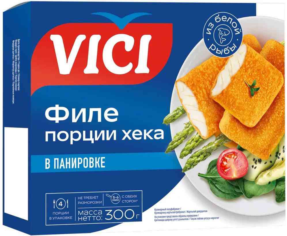 Порции филе хека замороженные Vici Приорити в панировке