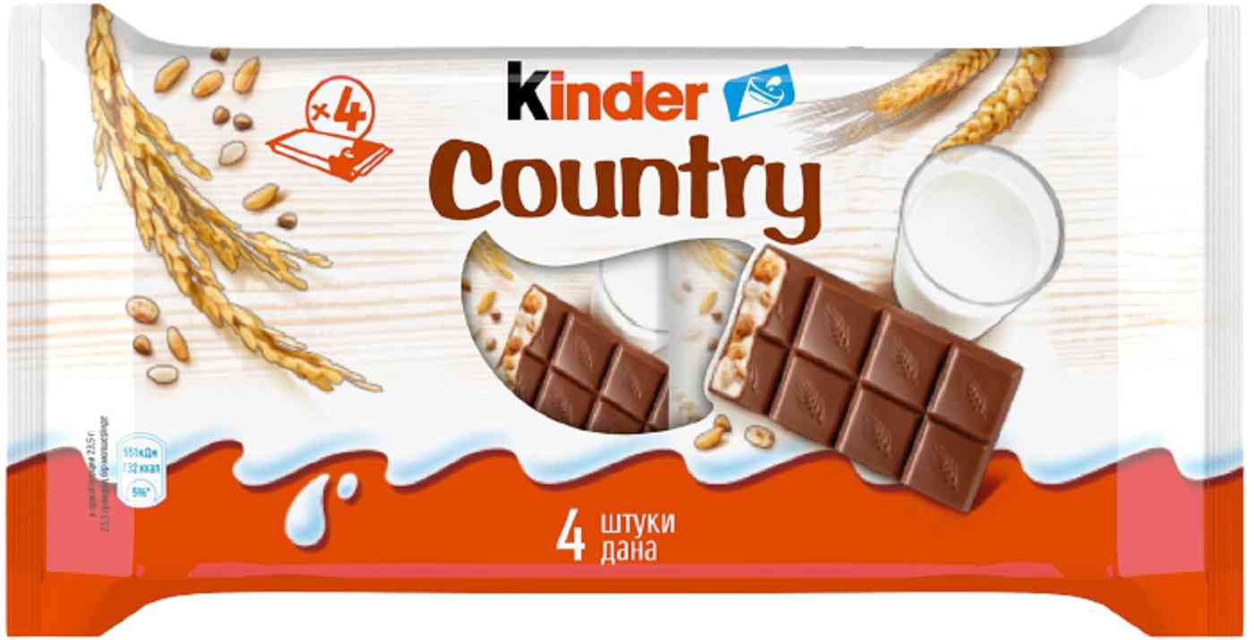 Шоколад молочный Kinder