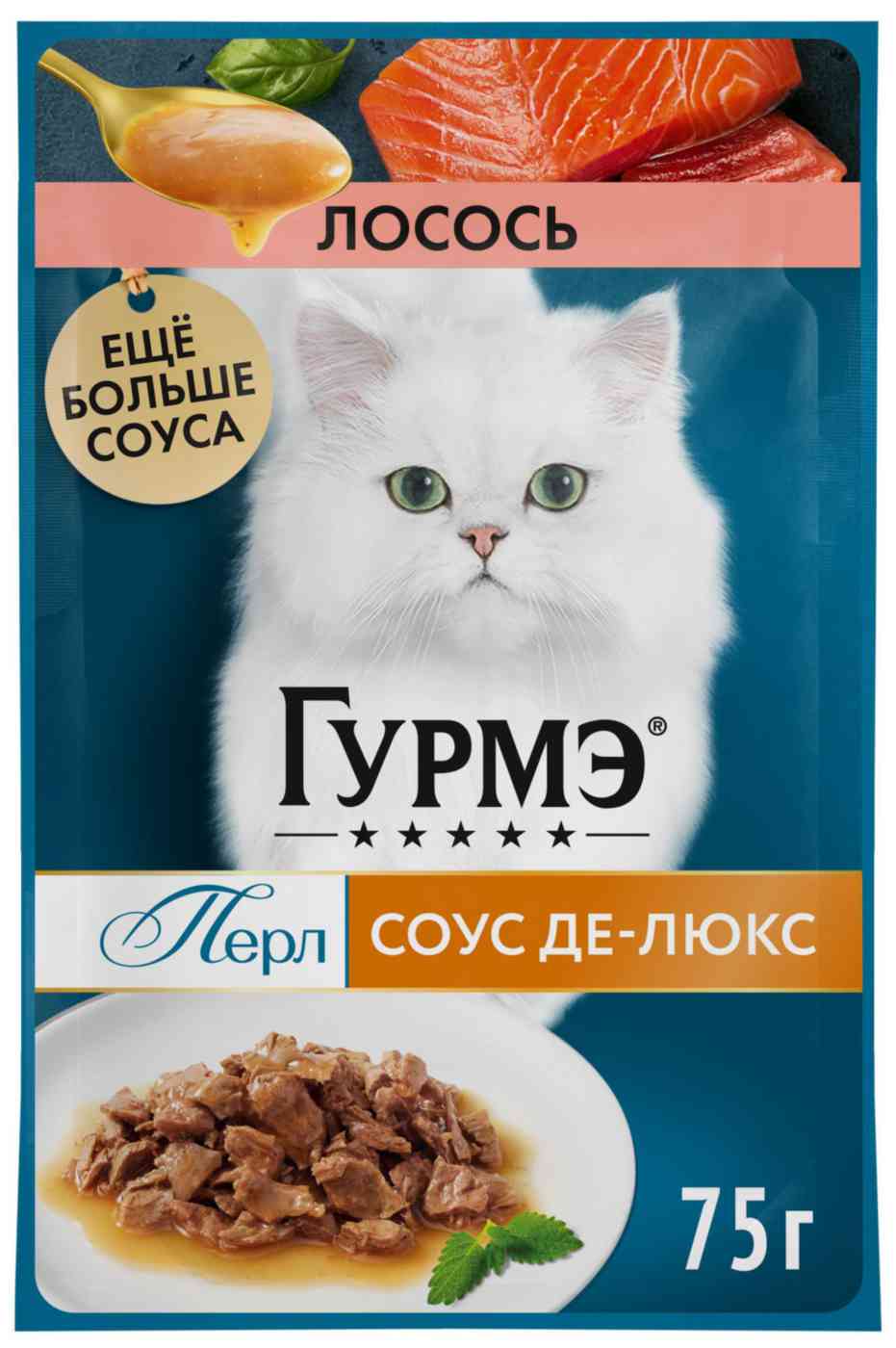 

Влажный корм для кошек Гурмэ