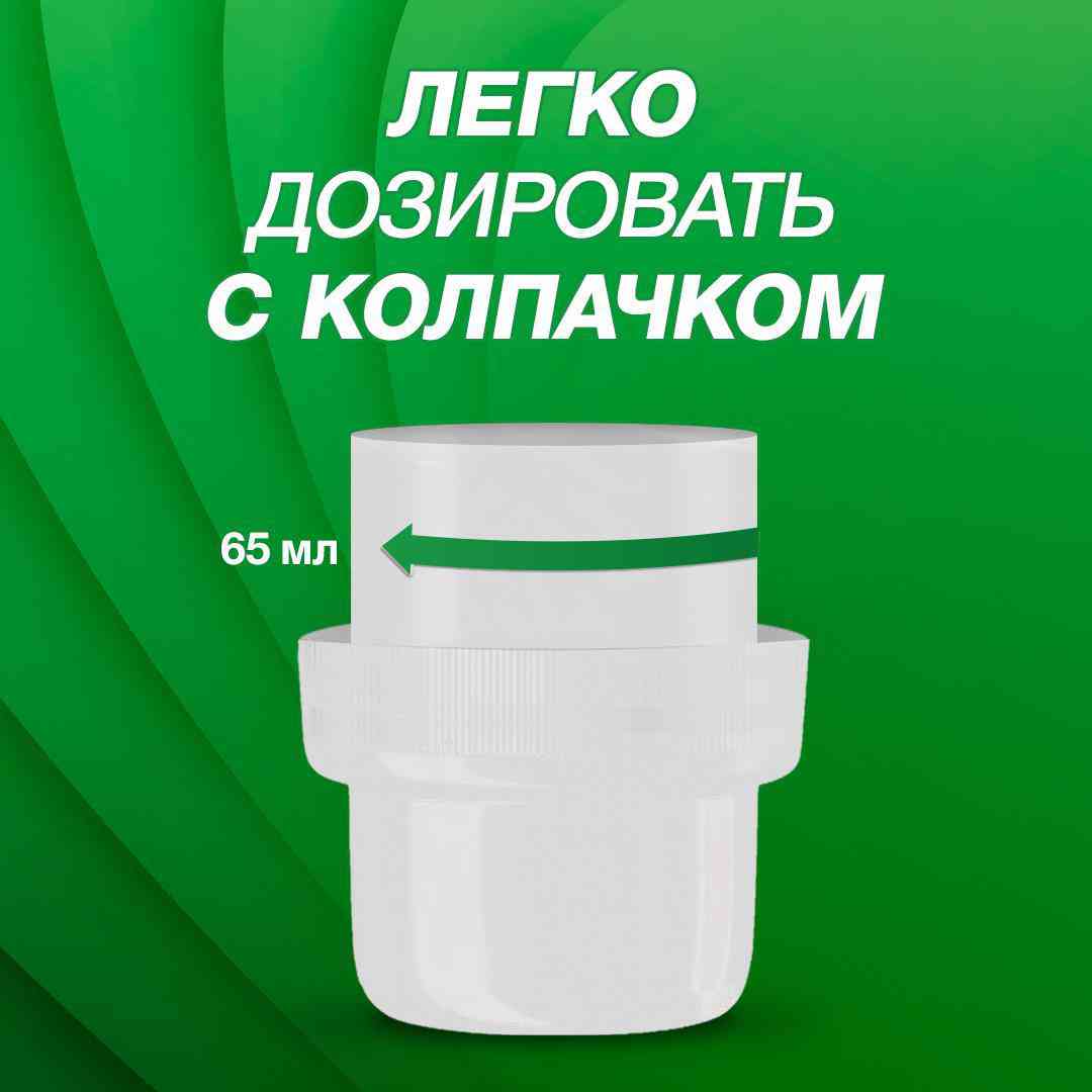 -5